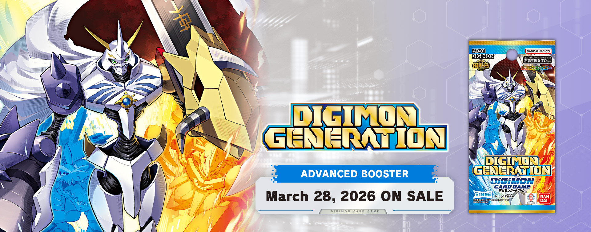 DIGIMON CARD GAME ADVANCED BOOSTER DIGIMON GENERATION [AD-01]