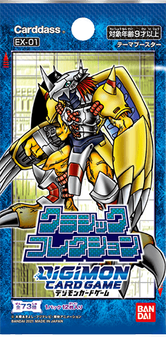 DIGIMON CARD GAME THEME BOOSTER CLASSIC COLLECTION [EX-01]