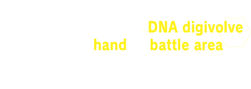 It allows Digimon to DNA digivolve from the hand or battle area while the opponent attacking!