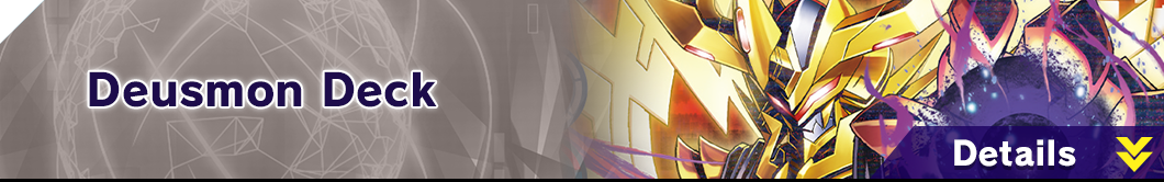 Deusmon Deck