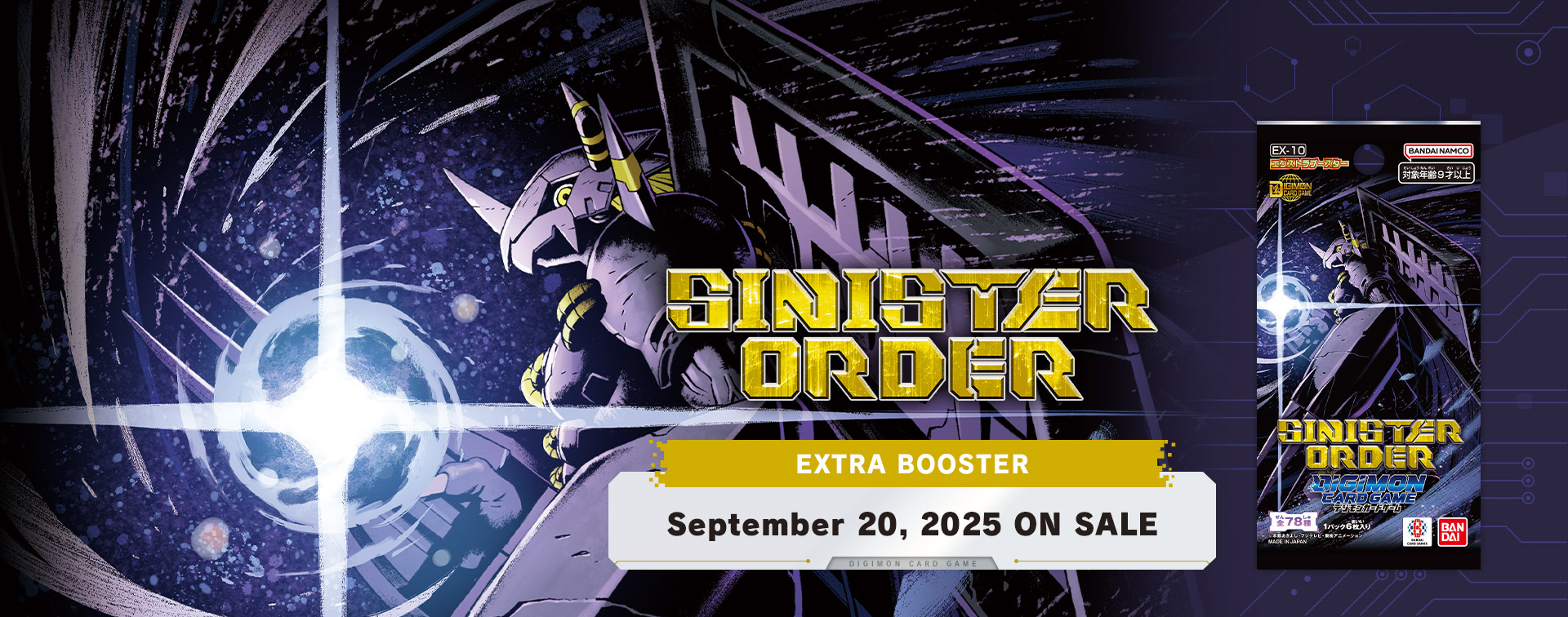 DIGIMON CARD GAME EXTRA BOOSTER SINISTER ORDER [EX-10]