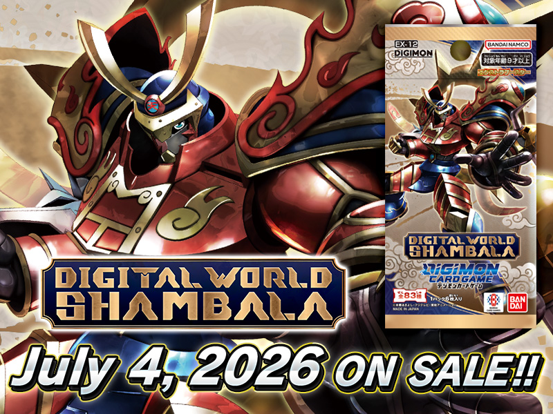 DIGIMON CARD GAME BOOSTER DIGITAL WORLD SHAMBALA [EX-12]