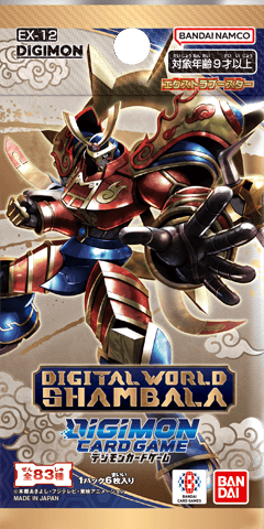 Booster Packs DIGIMON CARD GAME EXTRA BOOSTER DIGITAL WORLD SHAMBALA [EX-12]