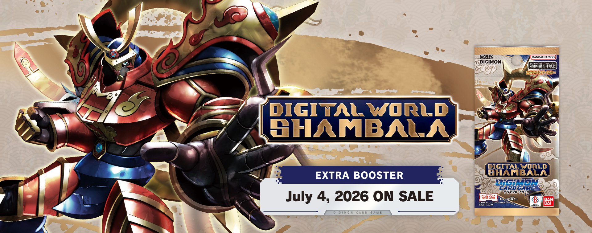 DIGIMON CARD GAME EXTRA BOOSTER DIGITAL WORLD SHAMBALA [EX-12]