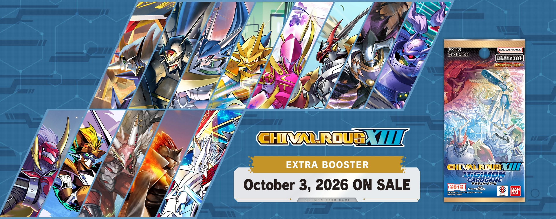 EXTRA BOOSTER PACK DIGIMON CARD GAME CHIVALROUS XIII [EX-13]