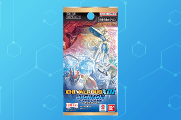 “EXTRA BOOSTER CHIVALROUS XIII [EX-13]” has been released!