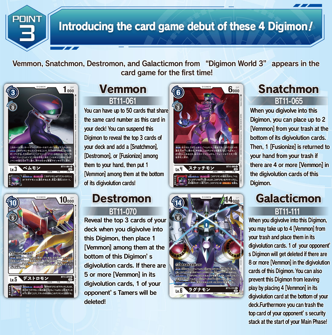 Digimon Dimensional Phase - Blister 2 Boosters - Jogos de Cartas - Compra  na