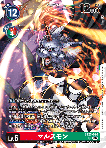 one piece official card sleeves Amazon.com: BANDAI main image 0