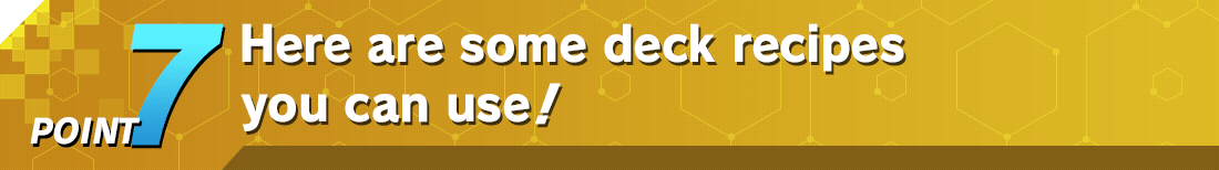 POINT7 Here are some deck recipes you can use！
