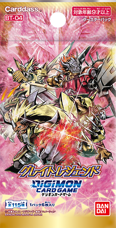 DIGIMON CARD GAME BOOSTER GREAT LEGEND [BT-04]