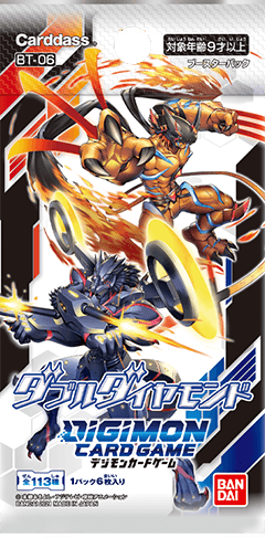 DIGIMON CARD GAME BOOSTER DOUBLE DIAMOND [BT-06]