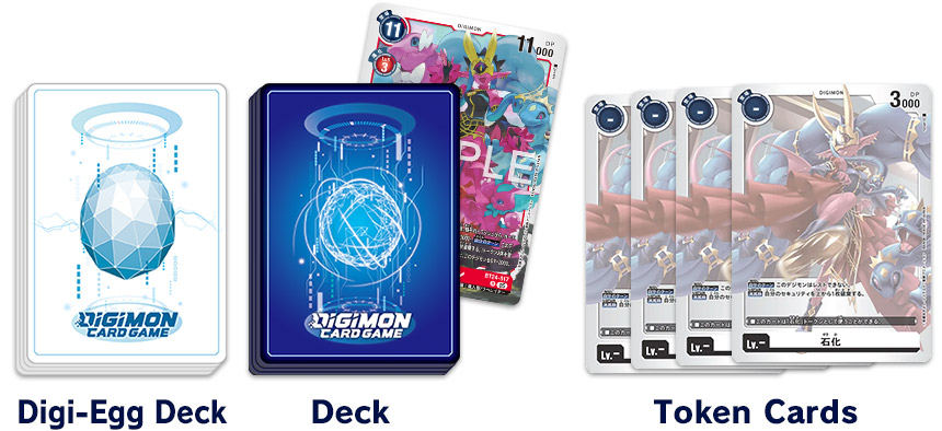 About the numer of Token Cards