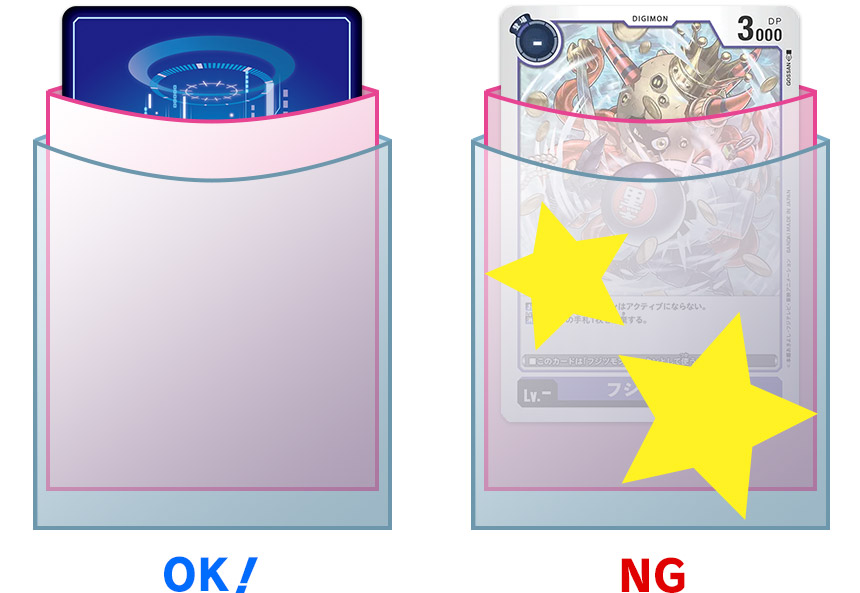 Token Cards: Sleeve Design